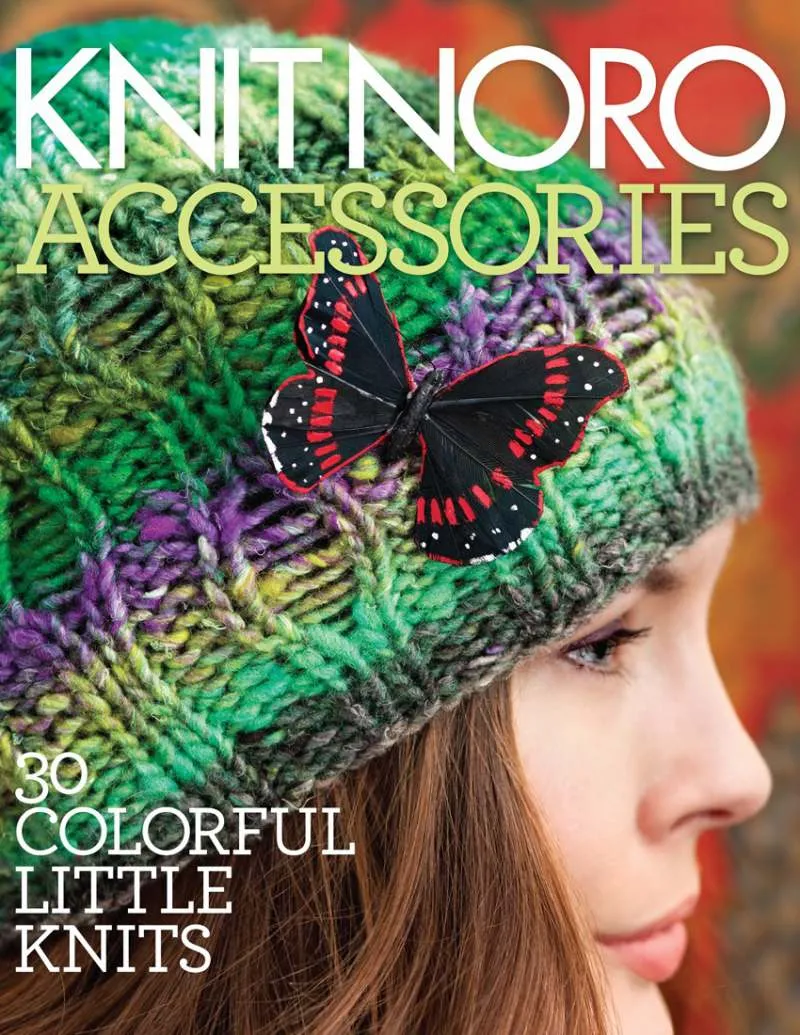 KNIT NORO ACCESSORIES BOOK