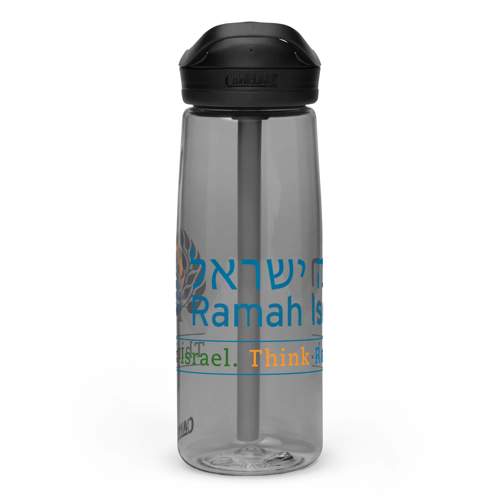 Ramah Israel CamelBak Eddy®  Water Bottle