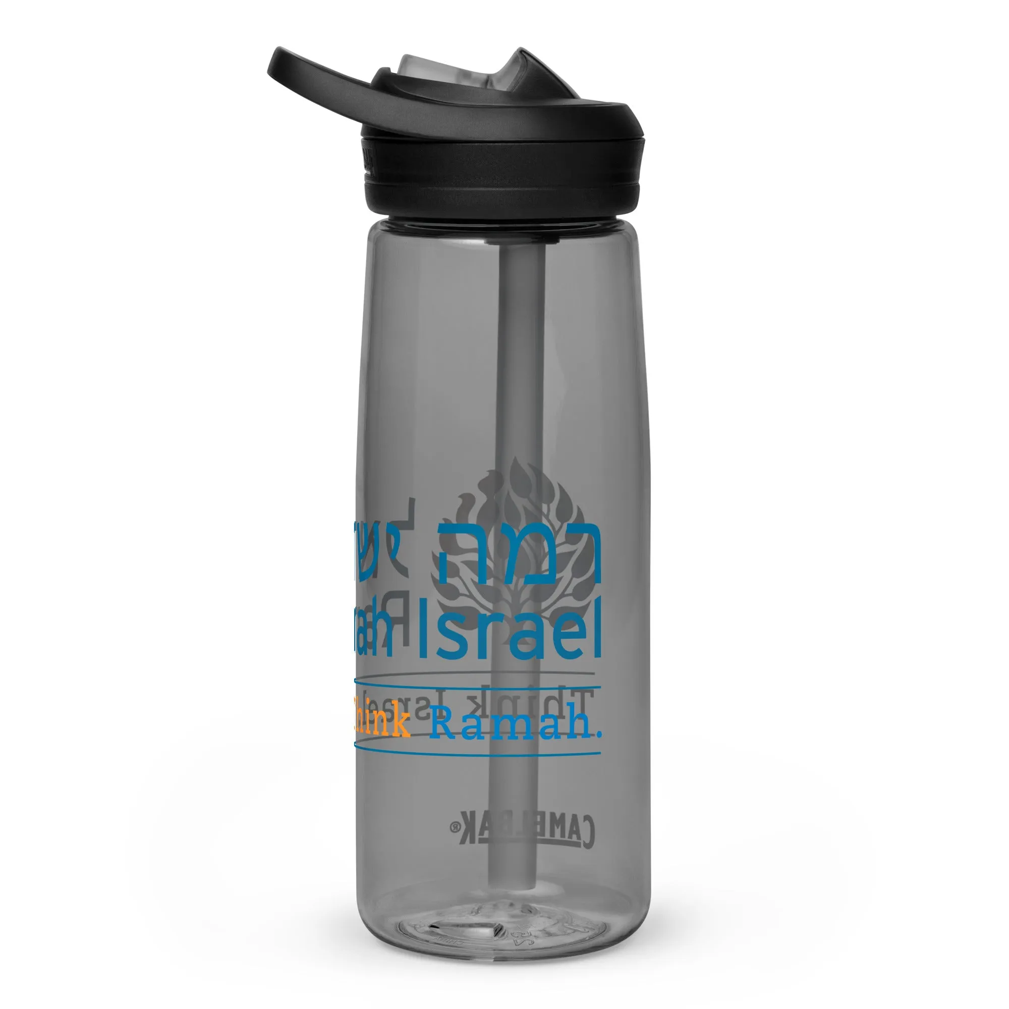 Ramah Israel CamelBak Eddy®  Water Bottle