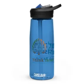 Ramah Israel CamelBak Eddy®  Water Bottle