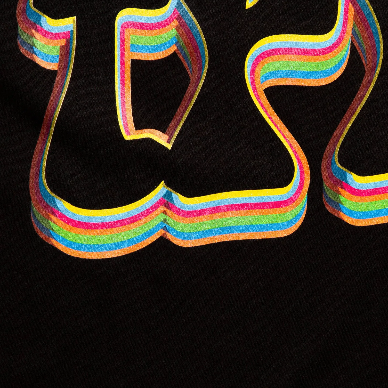 Trippy Back Print - Tshirt - Black